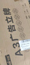 歐嘜（oumai）指示牌立牌展示牌立式不銹鋼廣告牌指引牌可伸縮旋轉展示架告示牌引導牌 A3銀色直角單個裝 曬單實拍圖