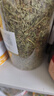 車前草中藥材野生車前草泡茶新鮮干貨整株無(wú)雜質(zhì)袋車輪500g 優(yōu)質(zhì)無(wú)硫 車前草【2罐】共500克 曬單實(shí)拍圖
