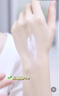 歐詩(shī)漫（OSM）珍珠曬后美白面膜金榜補(bǔ)水保濕淡斑痘印去黃提亮男女5片/盒 曬單實(shí)拍圖