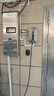 公牛充電樁新能源汽車7kw家用特斯拉比亞迪理想問界小鵬電動汽車通用 7kw/220v刷卡壁掛款 曬單實拍圖