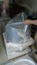 萬(wàn)和（Vanward）【長(cháng)白山R8Pro氣泡洗潤養膚】電熱水器80升FOF阻垢免換鎂棒3300W速熱一級能效國家補貼內膽免清洗 曬單實(shí)拍圖