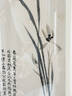 萱木堂石濤花卉復古風客廳裝飾畫玄關茶室書房新中式餐廳高檔實木掛畫 石濤《蘭花》 寬40cm*高50cm 北美黑胡桃（高檔實木榫卯圓角框） 曬單實拍圖