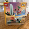 樂高（LEGO）積木拼裝31156 熱帶風(fēng)尤克里里兒童女孩女生玩具七夕情人節(jié)禮物 曬單實(shí)拍圖