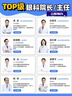 遠盛達臺燈充電式護眼學習專用高中生學生宿舍床頭閱讀折疊便攜超長續(xù)航 【基礎(chǔ)時鐘款】6000毫安+時鐘數(shù)顯 調(diào)光調(diào)色+定時+充電線+充電頭 曬單實拍圖