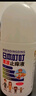 日本叮叮清涼止癢滾珠液50ml 兒童蚊蟲(chóng)叮咬速效止癢舒緩消包消腫全家適用 曬單實(shí)拍圖