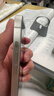 品勝適用蘋果16e/14/13/13Pro鋼化膜iPhone16e/13/13Pro/14高清無邊膜 防摔抗指紋全覆蓋鋼化膜 2片裝 曬單實拍圖