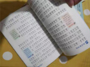 快樂讀書吧二年級上冊注音版教材配套閱讀小鯉魚跳龍門+小狗的小房子+孤獨的小螃蟹等+一只想飛的貓+歪腦袋木頭樁二年級課外必讀書目掃碼有聲伴讀贈閱讀練習冊 曬單實拍圖