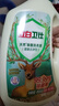 立白衛(wèi)仕天然除菌洗衣液 14.48斤家庭裝 除菌率99.99% 72h長效抑菌 曬單實拍圖