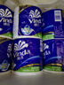 維達(dá)（Vinda）有芯卷紙 藍(lán)色經(jīng)典4層160克*27卷 厚韌耐用 衛(wèi)生紙卷筒紙紙巾整箱 曬單實(shí)拍圖
