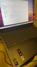 ThinkPad【國家補貼20%】聯(lián)想ThinkBook 16p設計師本2025 英特爾酷睿 學(xué)生辦公游戲設計AI獨顯筆記本電腦 U7-255HX 16G 1T 5060 2.5K 曬單實(shí)拍圖