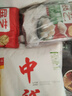 展藝全脂椰蓉椰絲100g*3包 椰奶椰子絲奶油小方糕點(diǎn)裝飾奶凍烘焙原料 曬單實(shí)拍圖