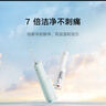 米家小米立式?jīng)_牙器洗牙器水牙線 F300煙紗白 創(chuàng)新散射脈沖 4檔模式3種噴嘴牙齒沖洗器 七夕情人節(jié)禮物 曬單實拍圖