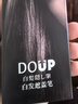 DOUP梳頭式白發(fā)遮蓋筆持久一次性補色筆在家植物遮白發(fā)即速上色黑色 曬單實(shí)拍圖