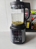 蘇泊爾（SUPOR）破壁機家用多功能降噪低音智能預(yù)約迷你小型豆?jié){機五谷雜糧全自動免煮免濾1-2-3人用榨汁機料理機 【高溫自清潔】SPJ001S 曬單實拍圖