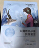 自然堂喜馬拉雅植物補水面膜50片套裝 敏肌可用護膚品女【曹恩齊推薦】 曬單實(shí)拍圖