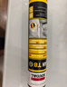 速的奧（SOUDAL）FLAGSHIP T8 防霉抗菌美容玻璃膠廚衛衣柜踢腳門(mén)窗密封 啞光02蓮花白 終身防霉FDA食品級 比利時(shí)皇室指定品牌 曬單實(shí)拍圖