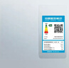 格力（GREE）1.5匹天儀 新1級(jí)能效變頻 壁掛式臥室省電空調(diào)掛機(jī)KFR-35GW/(35504)FNhAa-B1 家電國(guó)家補(bǔ)貼 曬單實(shí)拍圖