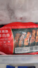 大希地安格斯牛肉串240g*3袋+羊肉串240g*2袋 腌制入味燒烤露營食材 曬單實拍圖