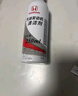 本田原廠(chǎng)汽油發(fā)動(dòng)機清潔劑燃油寶添加劑 適用于東風(fēng)本田全系車(chē)型250ml 曬單實(shí)拍圖