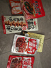 黑色經(jīng)典特產(chǎn)禮盒1258g醬板鴨臭豆腐長沙特產(chǎn)零食大禮包節(jié)日送禮物 曬單實(shí)拍圖