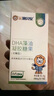 施華蔻（Schwarzkopf）新多效修護潤發(fā)乳600ml(溫和修護 防毛躁柔順 氨基酸 護發(fā)素) 曬單實拍圖