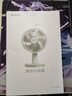 格力（GREE） 便攜手持小風(fēng)扇辦公桌面迷你電風(fēng)扇小型隨身臺(tái)式電扇戶外家用學(xué)生宿舍床頭USB充電臺(tái)扇 臺(tái)夾一體可手持小風(fēng)扇-FSTZ-1201A6 曬單實(shí)拍圖