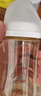 貝親（Pigeon）PPSU寬口徑防脹氣奶瓶240ml L號奶嘴 6個(gè)月+ AA192 曬單實(shí)拍圖