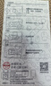 名櫻適用【高清2片無塵倉】華為Nova8SE鋼化膜全屏鋼化玻璃高清透明手機保護膜防摔無塵倉秒貼盒 曬單實拍圖