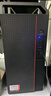 LENOVO聯(lián)想獨立顯卡電腦臺式主機商用辦公設計師專(zhuān)用補貼20%可選配顯示器整機全套i5家用游戲定制 I5-12400F(4G獨顯)+27英寸顯示器 行業(yè)爆款 16G內存+512G固態(tài) 曬單實(shí)拍圖