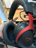 極度未知（HYPERX）颶風2升級款颶風3 頭戴式游戲電競耳機電腦耳麥 吃雞游戲耳機 適配三角洲行動 【颶風3黑紅】金榜精選丨DTS音效 頭戴式游戲耳機 曬單實拍圖