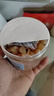 富昌 干貝250g 海鮮干貨海產(chǎn)品 扇貝干 瑤柱肉 煲湯火鍋食材 曬單實拍圖