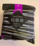 e潔垃圾袋手提式背心家用塑料袋子加厚 108只10L 國(guó)標(biāo)易撕背心 45x59cm 曬單實(shí)拍圖