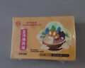 內廷上用北京同仁堂正宗金湯佛跳墻海參鮑魚(yú)花膠即食250g*6禮盒中秋送禮物 曬單實(shí)拍圖