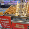 京東超市海外直采 厄瓜多爾白蝦超大號(20/30規(guī)格) 30-45只/盒 凈重3斤 曬單實(shí)拍圖