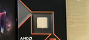 AMD 銳龍 7500F/7800X3D/9600X/9700X/9900X/9950X9800X3D 7代9代 處理器AM5接口 盒裝CPU R7 7800X3D散片 曬單實(shí)拍圖