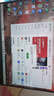 聯(lián)想小新Pro16 2025輕薄筆記本電腦 2代酷睿Ultra5 32G 1T 2.8K OLED 120Hz 1100nits【國家補貼20%】 曬單實(shí)拍圖