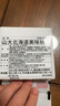 喜代美 山大納豆 北海道極小粒 日本進(jìn)口 納豆即食 健康輕食 40g*24盒 曬單實拍圖