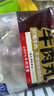 八合里潮汕手打牛肉丸 鮮牛肉制作 牛肉含量≥90% 門店口味250g 曬單實(shí)拍圖
