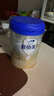 愛他美（Aptamil）卓傲幼兒配方奶粉3段（12—36月齡） 800g*1罐  愛他美卓傲 曬單實拍圖