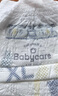 babycareair pro拉拉褲XXXXL碼24片（大于19kg) 嬰兒尿不濕夏日超薄透氣 曬單實(shí)拍圖