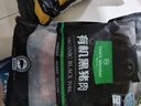 1號(hào)會(huì)員店有機(jī)黑豬肋排 凈重800g 排骨豬肋骨豬肉 燒烤烤肉食材 生鮮  曬單實(shí)拍圖