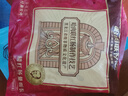 哈肉聯(lián)哈爾濱紅腸 東北特產(chǎn)香腸510g 中華老字號(hào)火腿腸熟食速食肉烤腸 曬單實(shí)拍圖