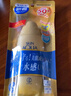 曼秀雷敦防曬霜女新碧雙重保濕防曬乳面部隔離紫外線SPF50+ 【全身可用】小金帽防曬80g*1 曬單實(shí)拍圖