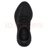 阿迪達(dá)斯YEEZY350黑瑪瑙椰子夏日透氣男女運(yùn)動(dòng)休閑鞋HQ4540  38 曬單實(shí)拍圖