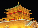 小米手環(huán)9 NFC陶瓷特別版 智能手環(huán) 高精度運(yùn)動(dòng)健康 監(jiān)測(cè)睡眠管理 心率血氧監(jiān)測(cè)運(yùn)動(dòng)手環(huán)送男友送女友 曬單實(shí)拍圖