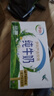 伊利10月新貨純牛奶200ml*24盒學(xué)生營(yíng)養早餐牛奶整箱方磚新老包裝隨機 【10月新貨】純牛奶250ml*24盒 曬單實(shí)拍圖