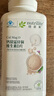 Amway紐崔萊 鈣鎂錳鋅銅維生素D 補(bǔ)多種礦物質(zhì) 中老年成人鈣片骨骼保健 安利鈣鎂250片 曬單實(shí)拍圖