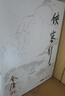 朗聲舊版 俠客行全二冊 書(shū)內附越女劍 金庸武俠小說(shuō) 彩圖平裝本 小說(shuō) 曬單實(shí)拍圖