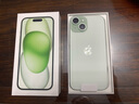 Apple/蘋(píng)果 iPhone 15 (A3092) 256GB 綠色 支持移動(dòng)聯(lián)通電信5G 雙卡雙待手機 曬單實(shí)拍圖