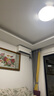 小米（MI）米家1.5匹 巨省電pro 超一級能效 變頻冷暖  空調掛機 35GW-NA20/V1A1 國家補貼20% 2025新款  曬單實拍圖